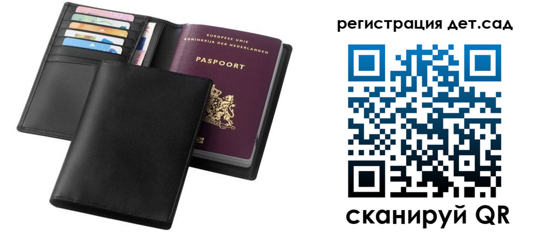 прописка в квартире в Тульской области