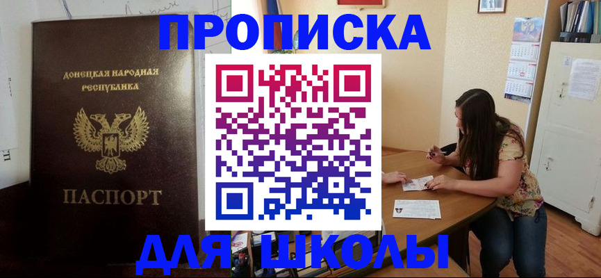 регистрация в Тульской области